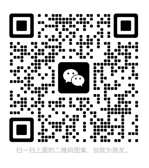 联系我们